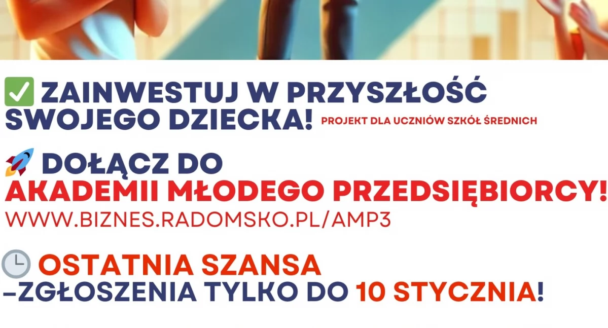 Nie zdążyłeś wysłać zgłoszenia? To ostatnia szansa. Starter Radomsko przedłuża termin rejestracji do 10 stycznia