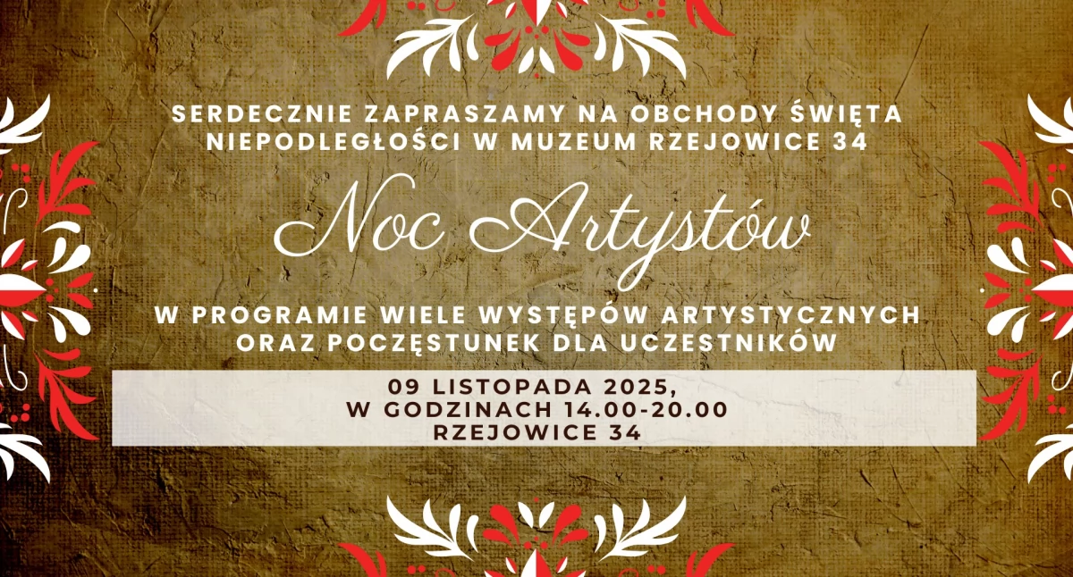 107. rocznica odzyskania przez Polskę niepodległości. Muzeum w Rzejowicach zaprasza do udziału w obchodach 