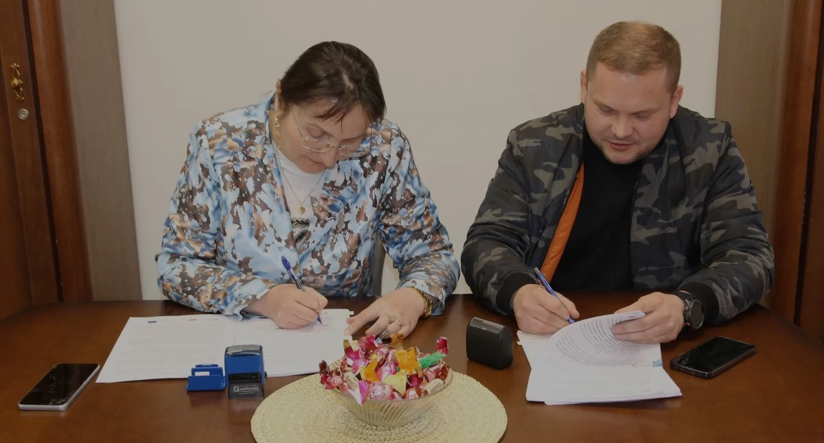 Aktywny Maluch w Ładzicach przy ulicy Wyzwolenia 34. Umowa podpisana, placówka ruszy we wrześniu