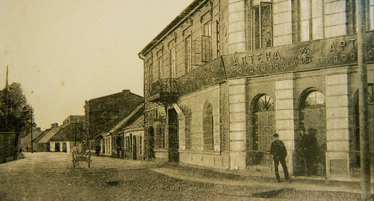 Drewniane miasto Radomsko [Historia według Nowaka]