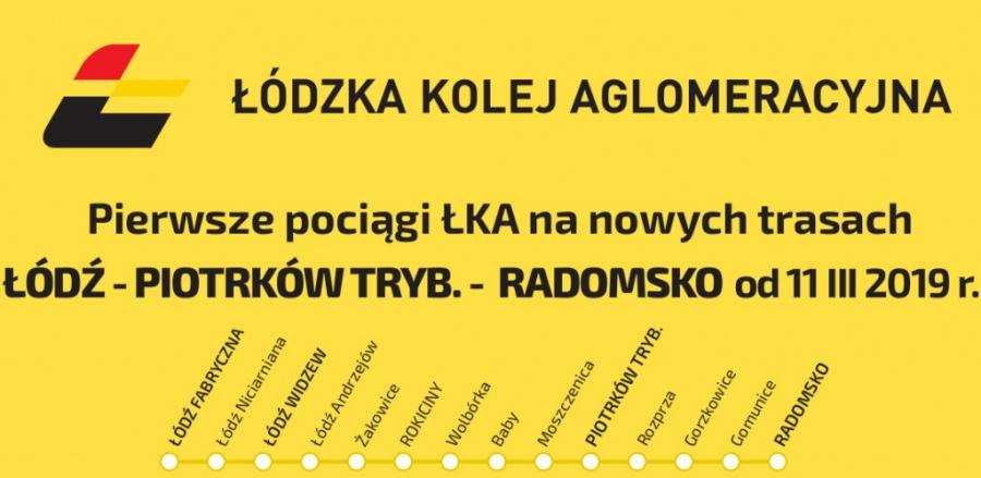 Impuls 2. Nowy, komfortowy pociąg na trasie Radomsko - Łódź Fabryczna