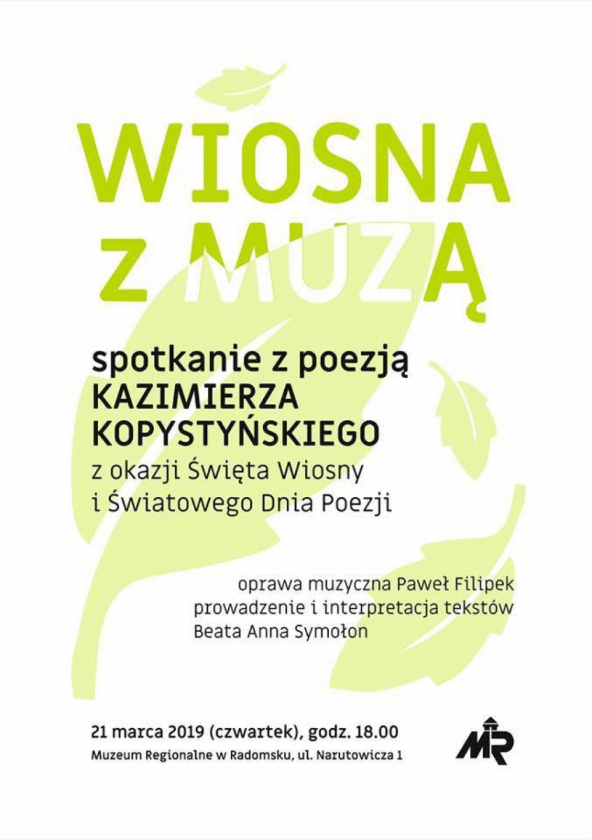 Wiosna z muzą w Muzeum. W czwartek spotkanie z poezją Kazimierza Kopystyńskiego