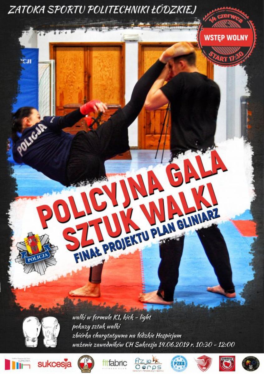 Pierwsza w historii łódzkiego garnizonu Policyjna Gala Sztuk Walki