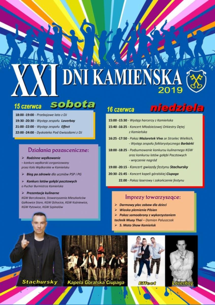 Stachursky, Effect, pokazy laserowe czyli XXI Dni Kamieńska już za tydzień