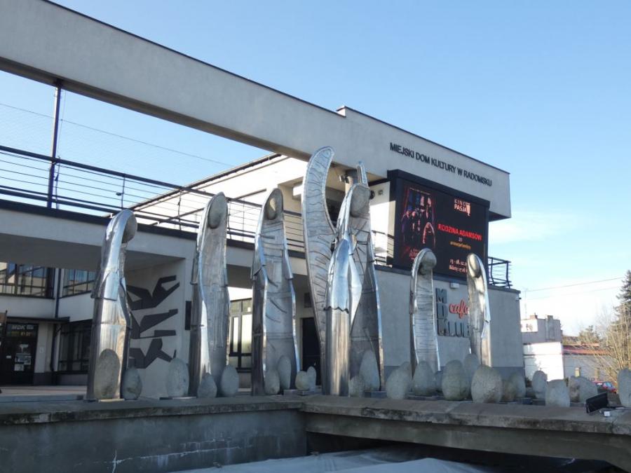 MDK odwołuje wszystkie imprezy i zajęcia dla dzieci i młodzieży