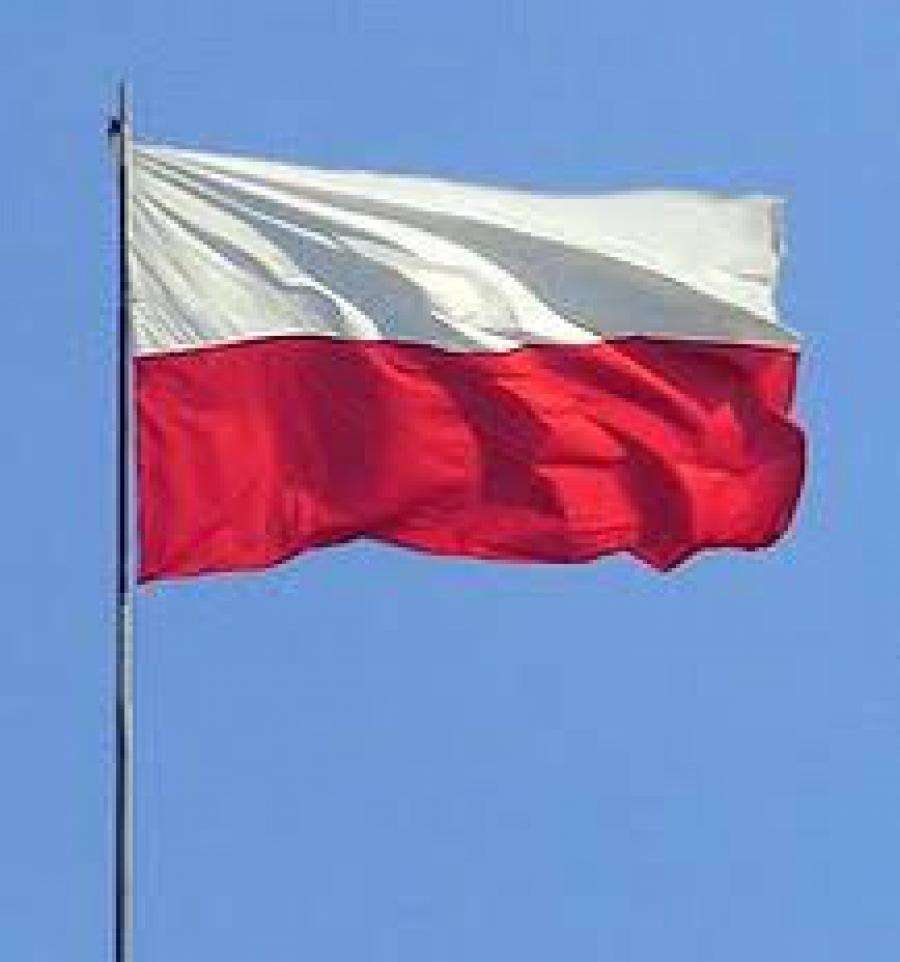 #mojaflaga to akcja zorganizowana z okazji Dnia Flagi RP