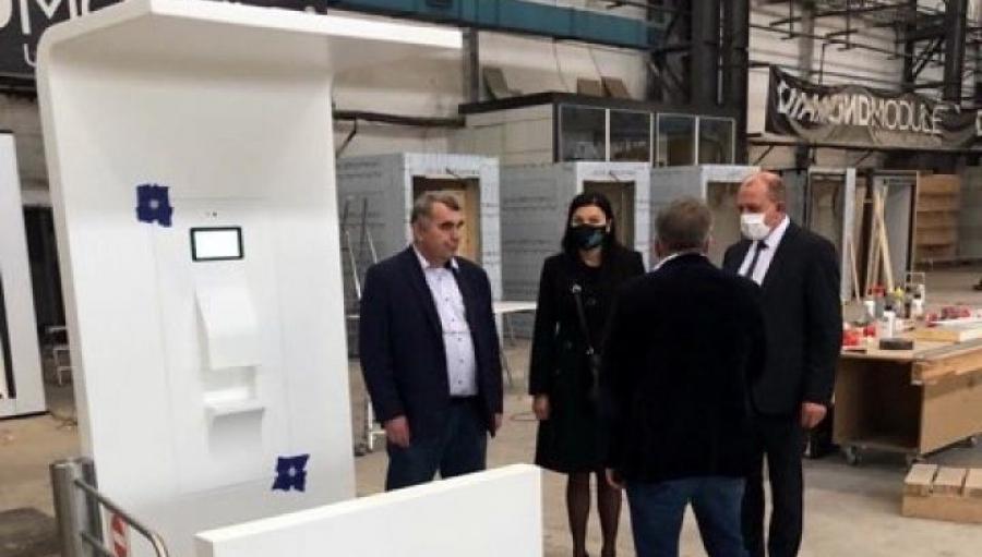 Superśluza w radomszczańskim szpitalu