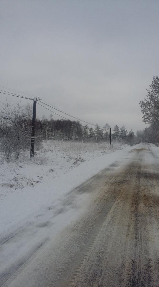 Spadł pierwszy śnieg. Sytuacja na drogach jest trudna. Są oblodzenia