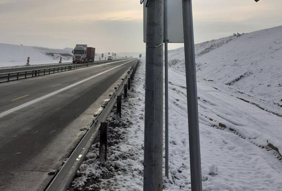 Dzisiaj o godzinie 10 ruszył odcinkowy pomiar prędkości na odcinku A - 16 km