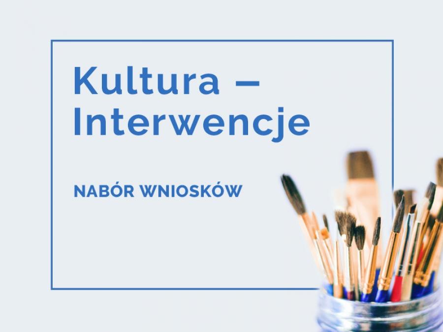 Konkurs NCK: organizacja wydarzeń kulturalnych lokalnych lub ogólnokrajowych