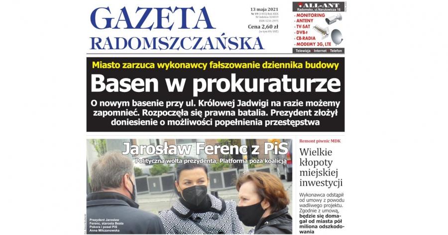 [W najnowszej GR] Basen w prokuraturze. Miasto zarzuca wykonawcy fałszerstwo