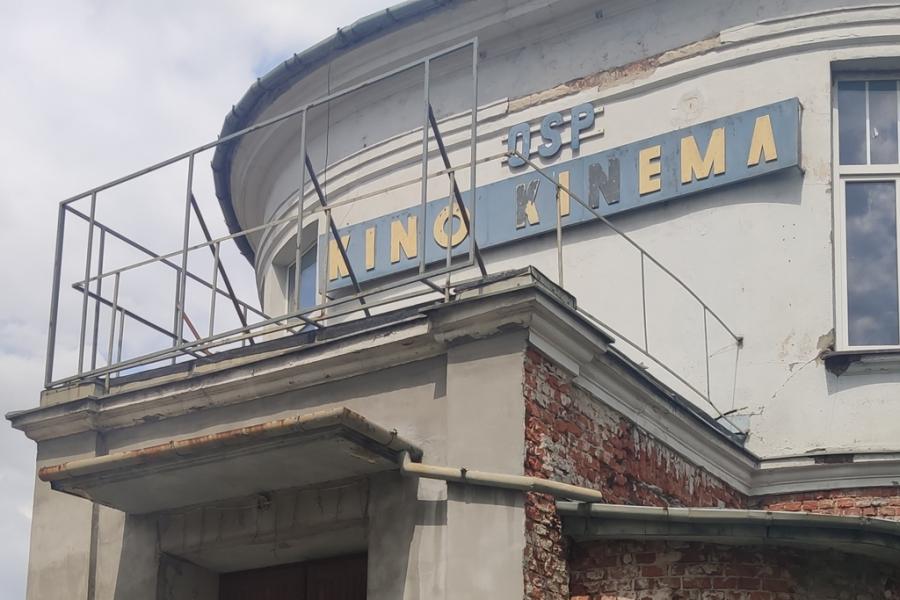 Kinema dla niepełnosprawnych? W piątek sąd zdecyduje o likwidacji OSP