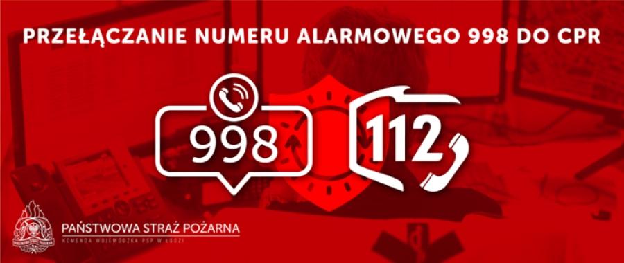 Dzwonisz na alarmowy numer 998? We wrześniu już nie odbierze go strażak