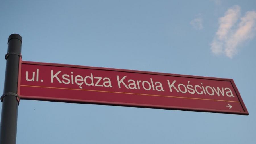 Remont ulicy Kościowa. Przez 11 miesięcy będzie wyłączona z ruchu