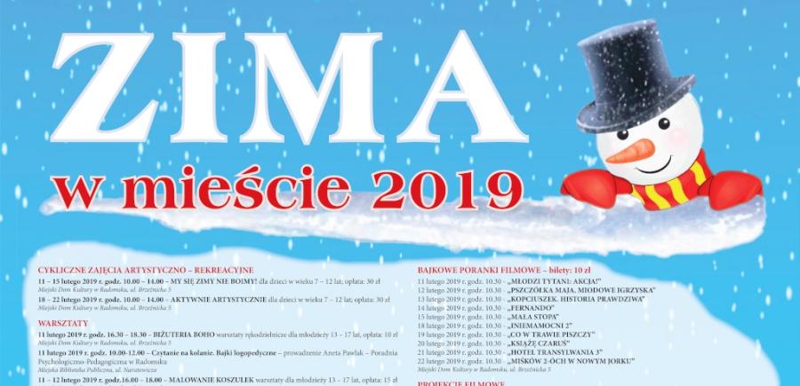 Ferie już za tydzien. Sprawdź co się będzie w mieście działo