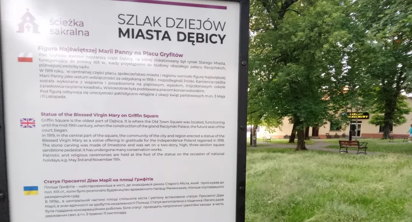 Miasto Dębica połączy się z Gminą?