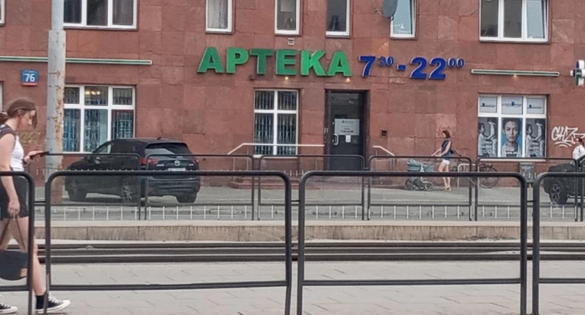 Tabletka, jak lawa gorąca