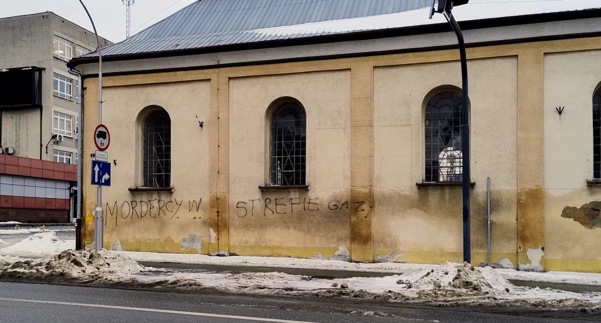 Autora napisu zarejestrował miejski monitoring