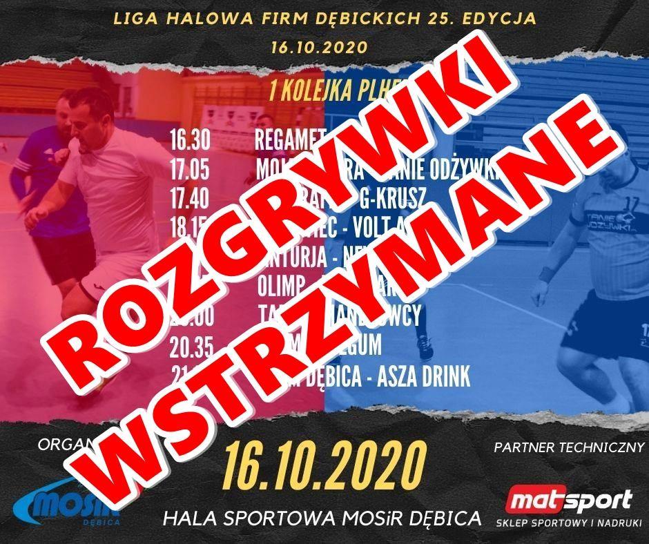 W tym roku na hali już nie zagrają