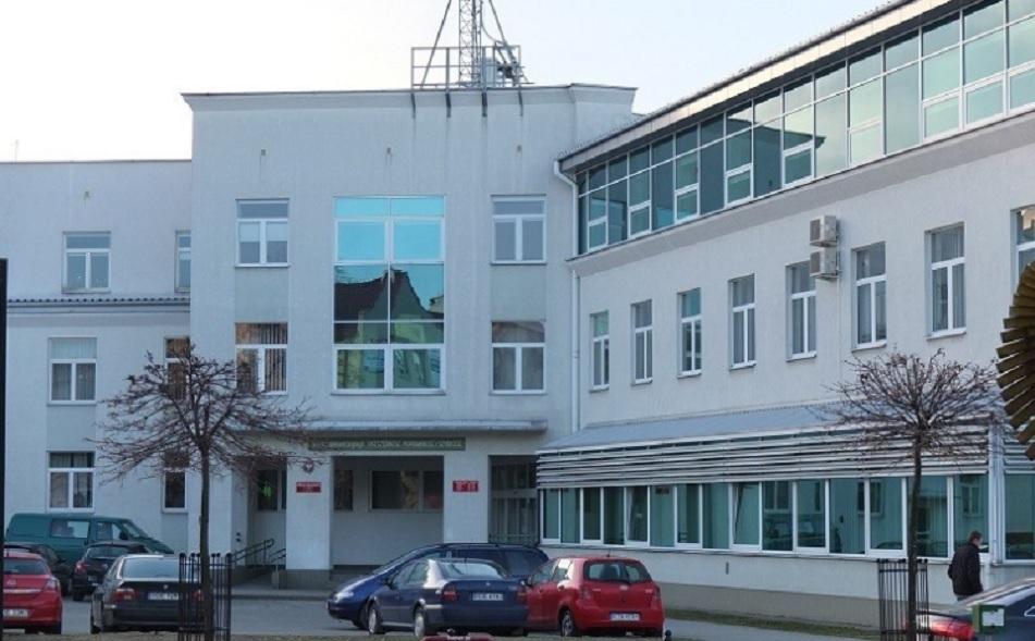 Urząd Skarbowy będzie zamknięty!