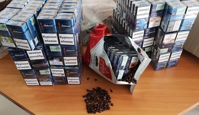 Zamiast kawy były papierosy
