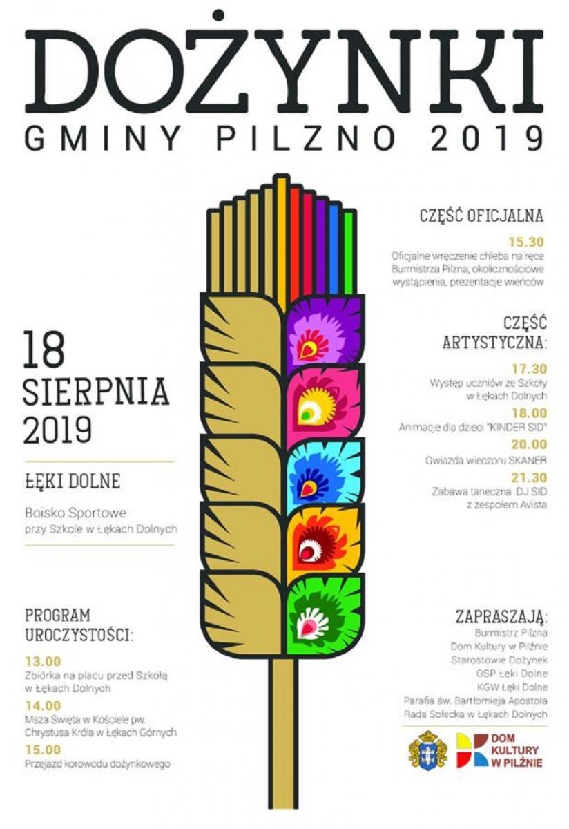 Gwiazdą wieczoru będzie Skaner