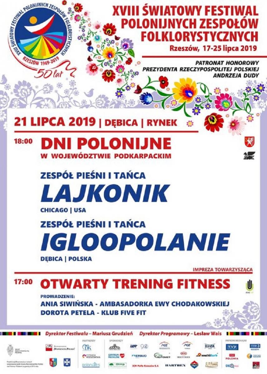 Koncert i trening przeniesiony