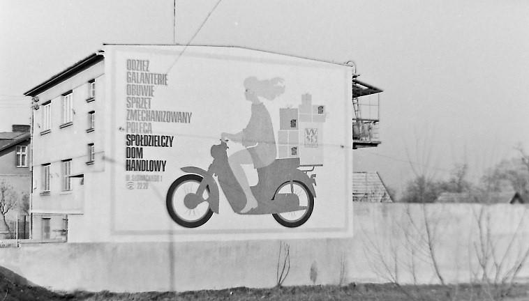Dębica 1974 (zdjęcia)