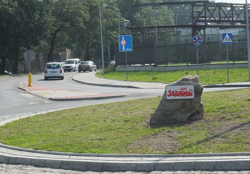 Rondo Solidarności: ładne czy brzydkie? (głosuj)