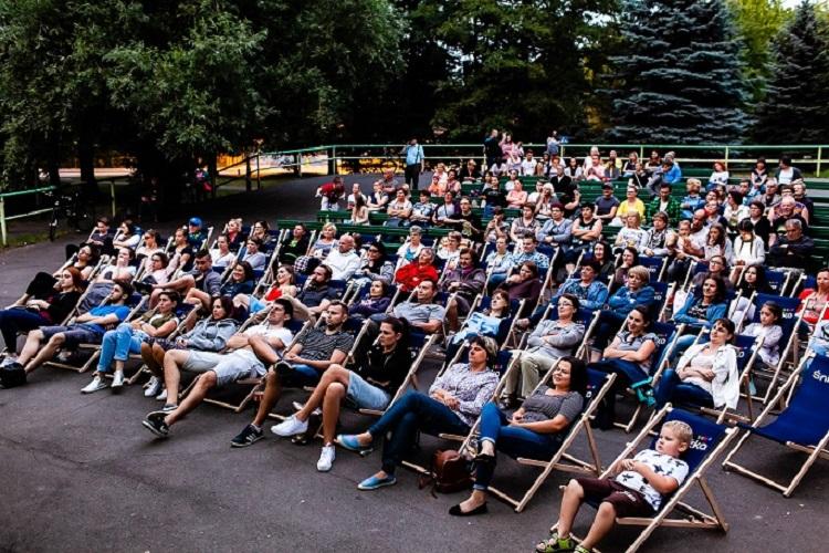 Kino letnie - Śnieżka funduje nagrody