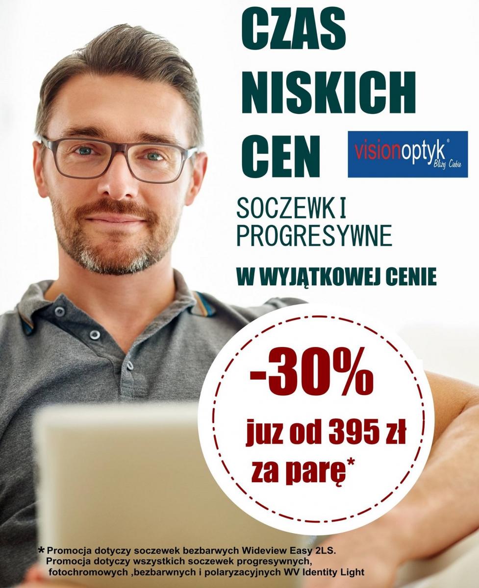 ZADBAJ O SWÓJ WZROK ! 
