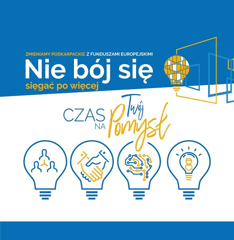 Sięgaj po fundusze w 2017 roku
