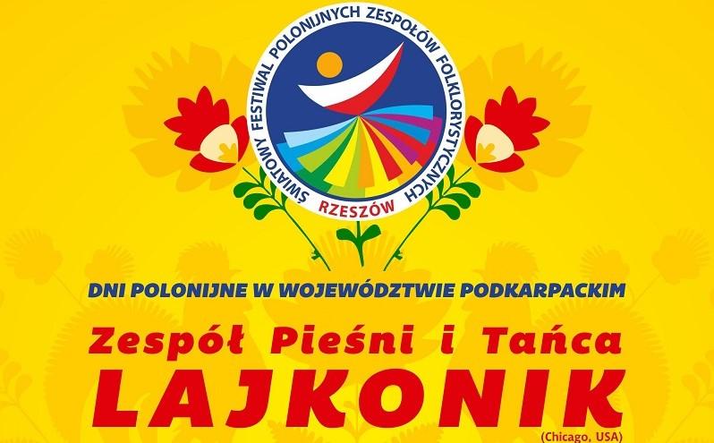 Lajkonik wraca po trzech latach do Dębicy