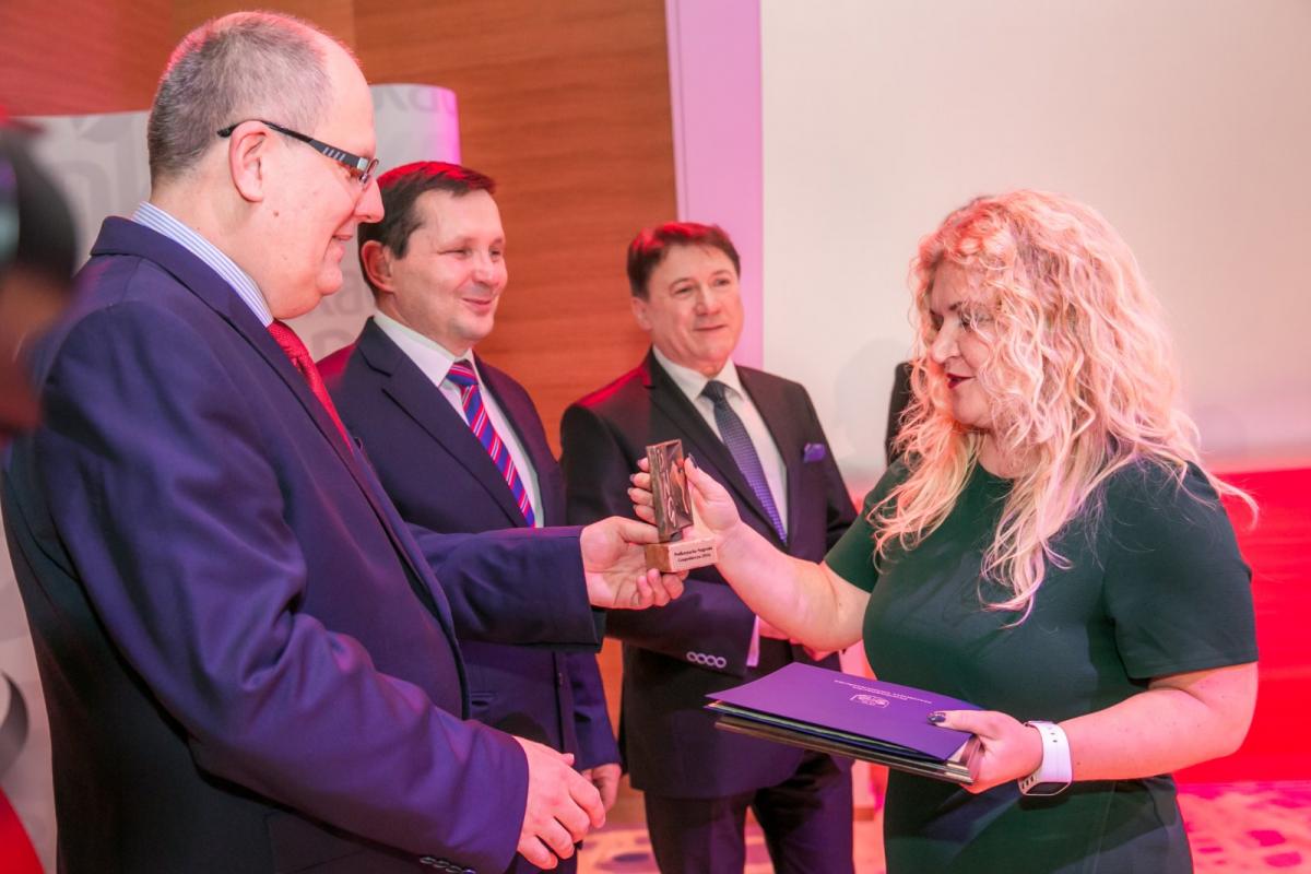 Podkarpacka Nagroda Gospodarcza - patriotyzm gospodarczy regionu