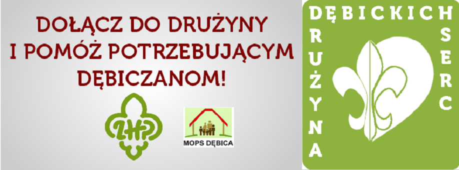 Startuje Drużyna Dębickich Serc 2016 - zostań wolontariuszem