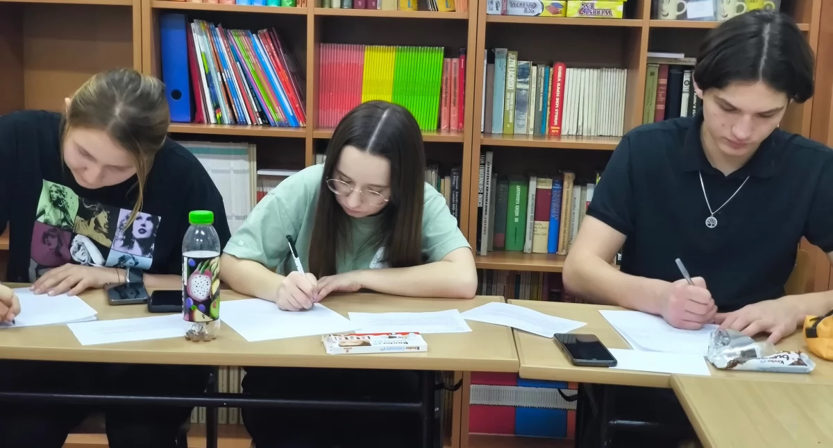 Noc pełna zaangażowania i empatii w I LO w Mrągowie