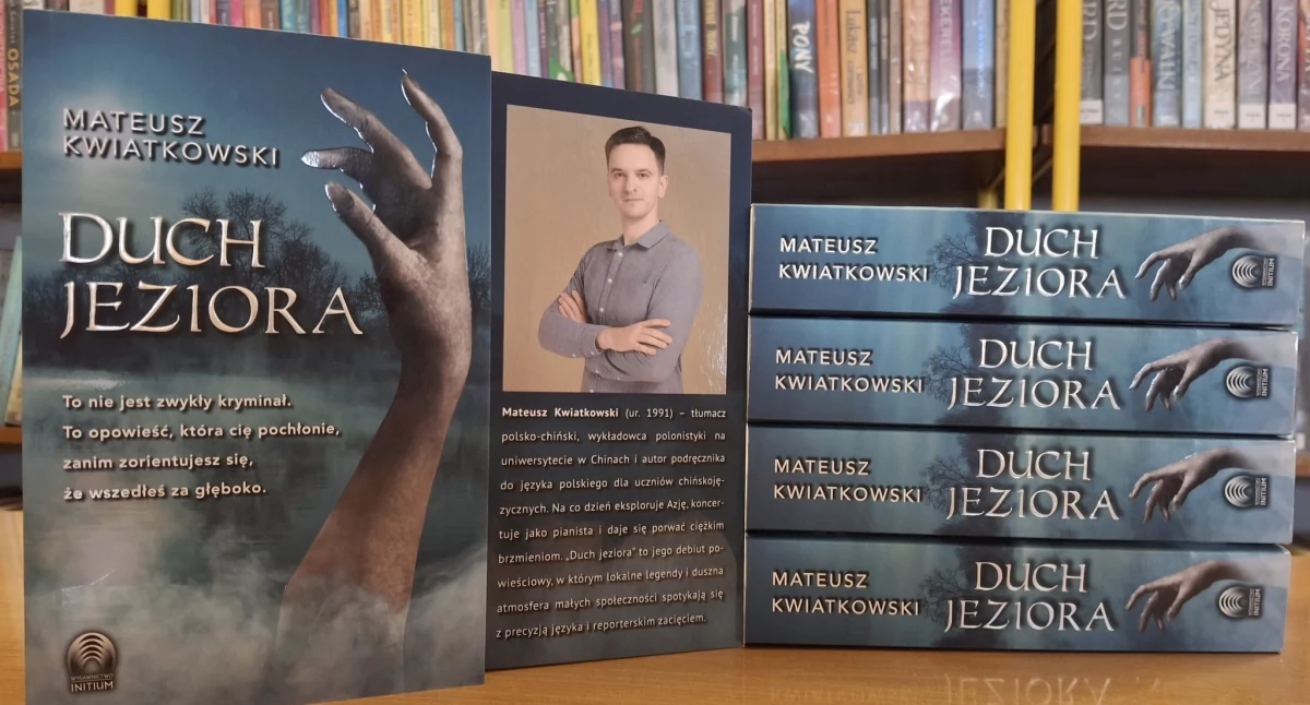Międzyrzecka Biblioteka zaprasza młodzież na sierpniowe literackie emocje: plenerowe warsztaty i spotkanie z debiutującym autorem kryminałów Mateuszem Kwiatkowskim