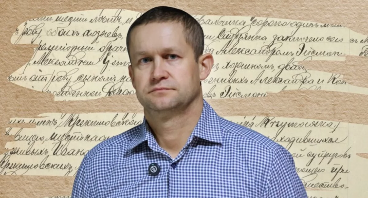 Pamięć zaklęta w archiwach. Łukasz Węda zabiera Łomazy w podróż przez historię