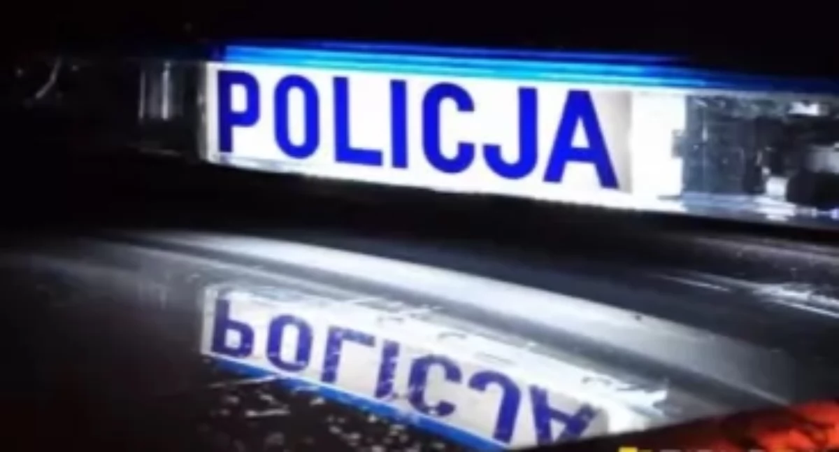 Gotówka pozostawiona w bankomacie. Policja szuka właściciela