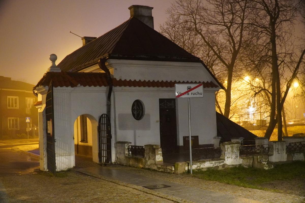 Zobacz coś 