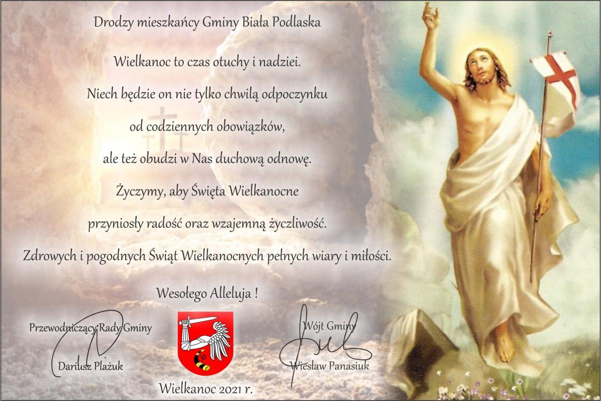 Życzenia Świąteczne od władz gminy Biała Podlaska
