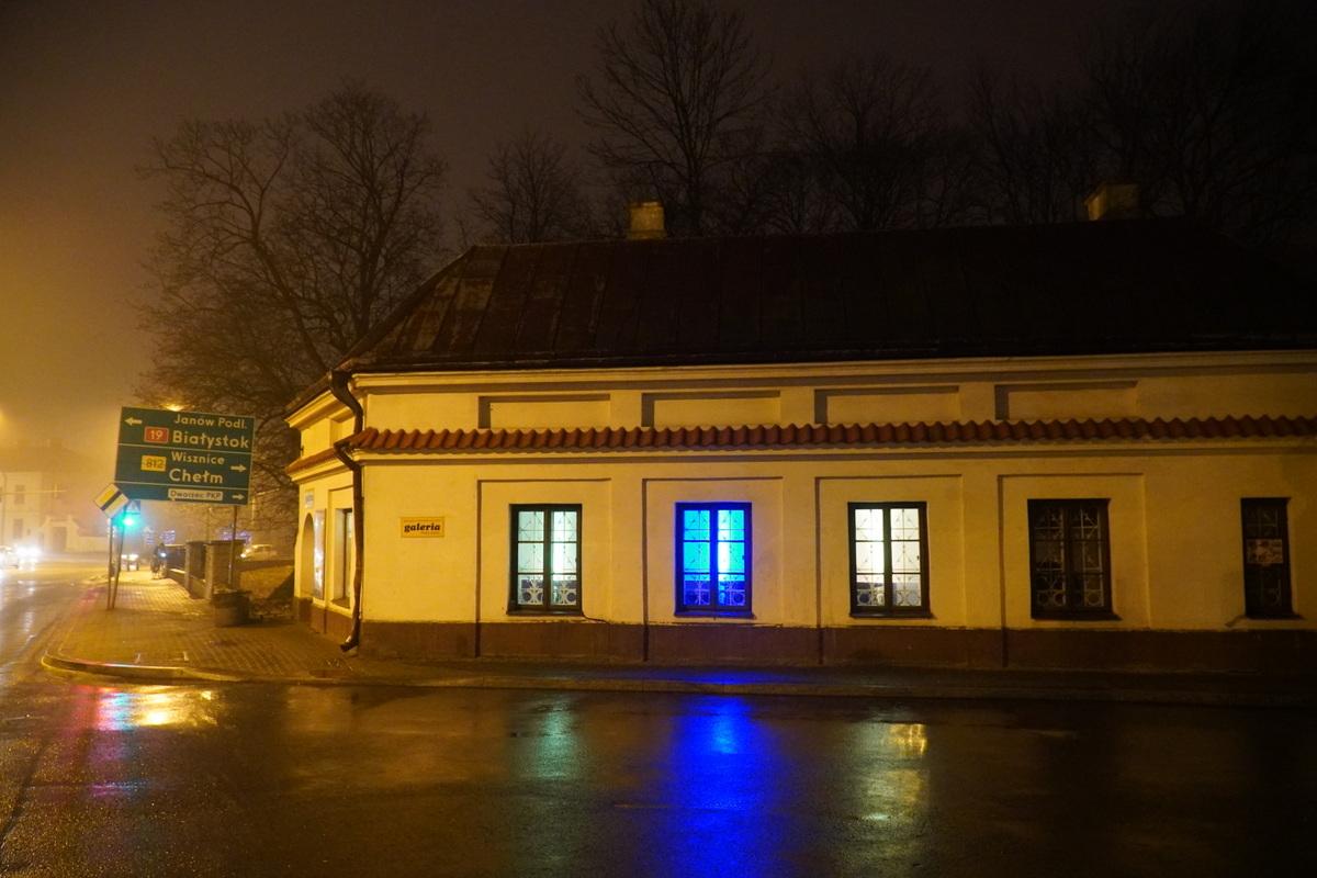 Podziwiaj nadbużański krajobraz na fotografii 