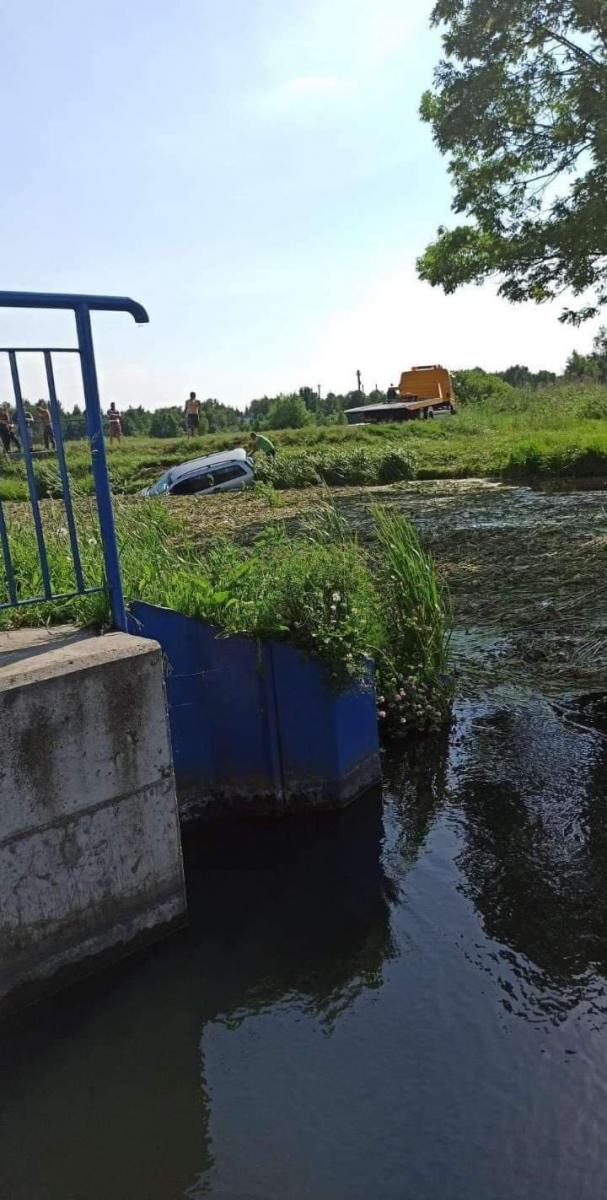 KONTAKT BP24: Wpadł do rzeki