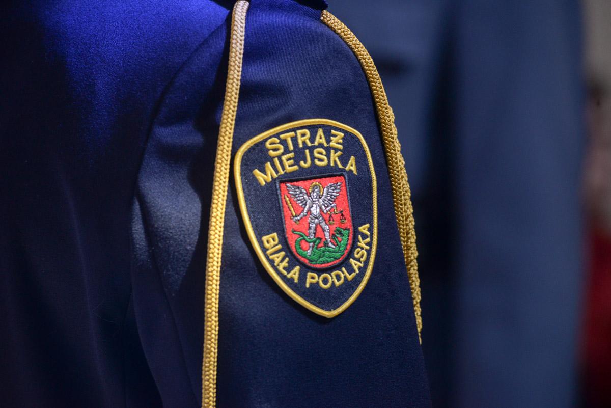 Kto zostanie komendantem straży miejskiej? Trwa nabór