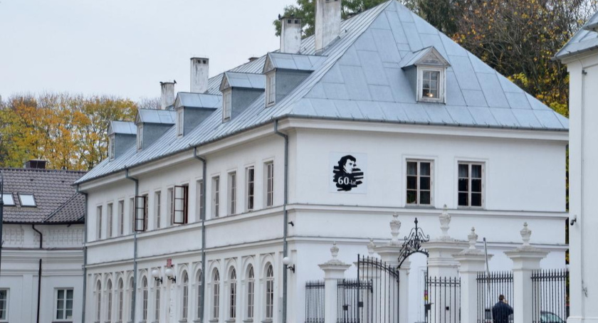 Najpiękniejsze kolędy zabrzmią w bialskiej szkole muzycznej. Będzie też zbiórka charytatywna
