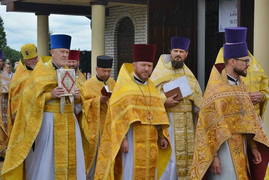 Uczcili święto swojej patronki 