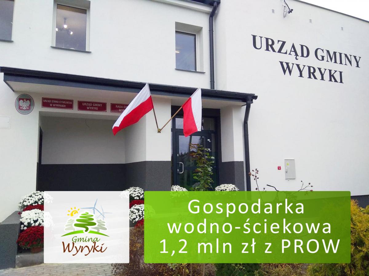 Uporządkują gospodarkę wodno-ściekową w Gminy Wyryki