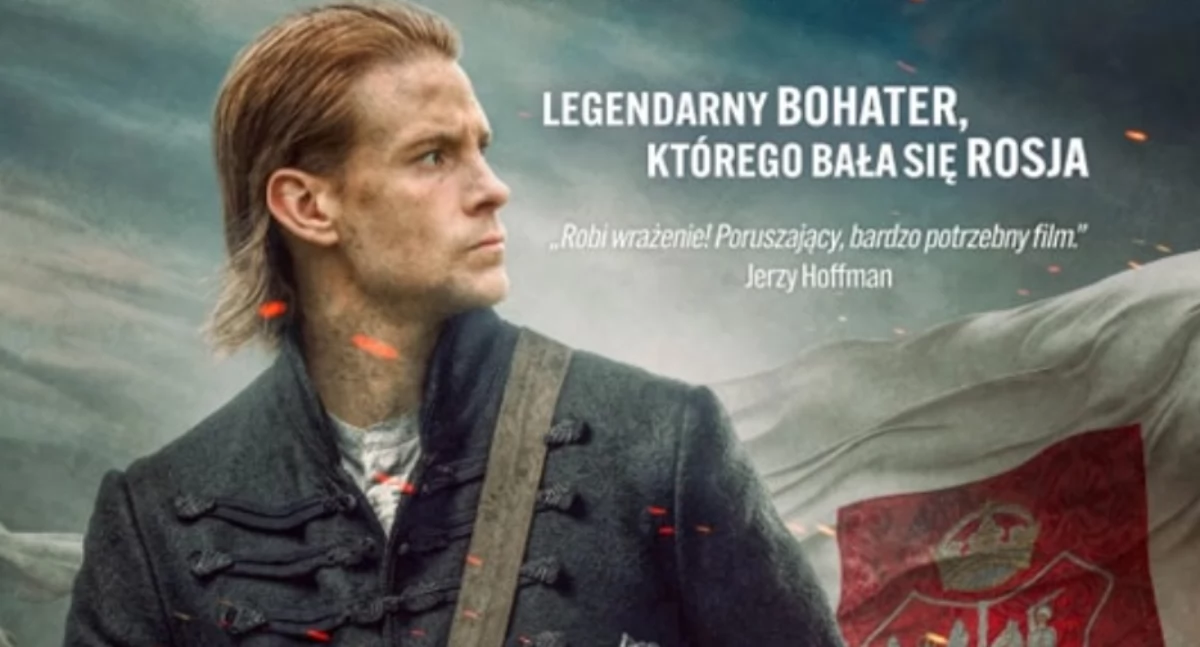 Plenerowy seans filmowy w Świdrach: 