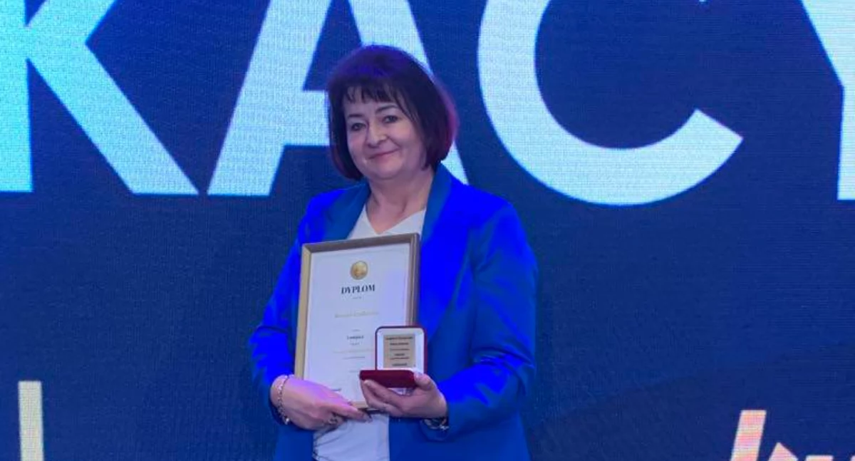 Renata Szydlarska najlepszą nauczycielką przedszkola w powiecie łukowskim i województwie!