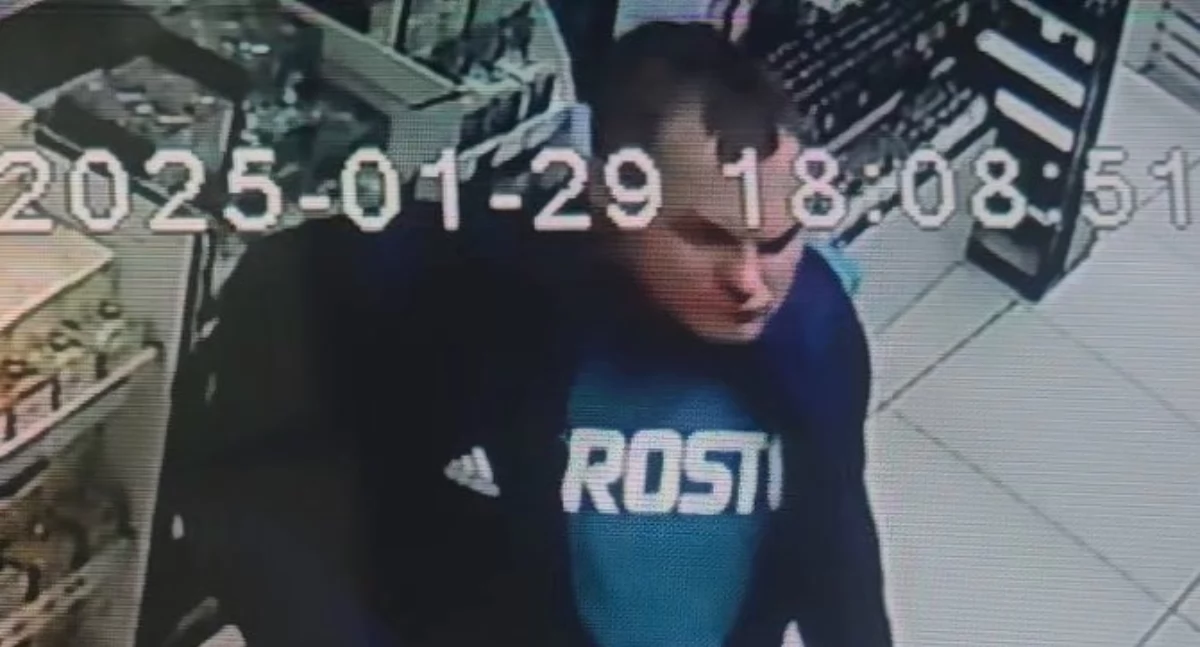 Zuchwała kradzież w Galerii Siedlce! Policja szuka sprawcy, rozpoznajesz go?